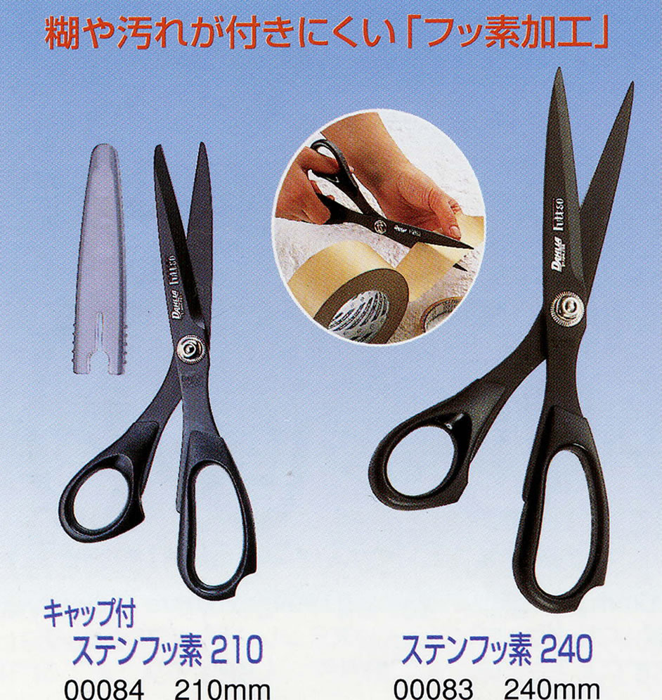 ���ꥢ��DS-F-210m/m��