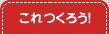 ������낤�I