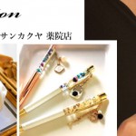 【薬院店】K’s collection ワークショップイベント開催のお知らせ