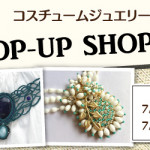 【薬院店・姪浜店】POP UP SHOPのお知らせ