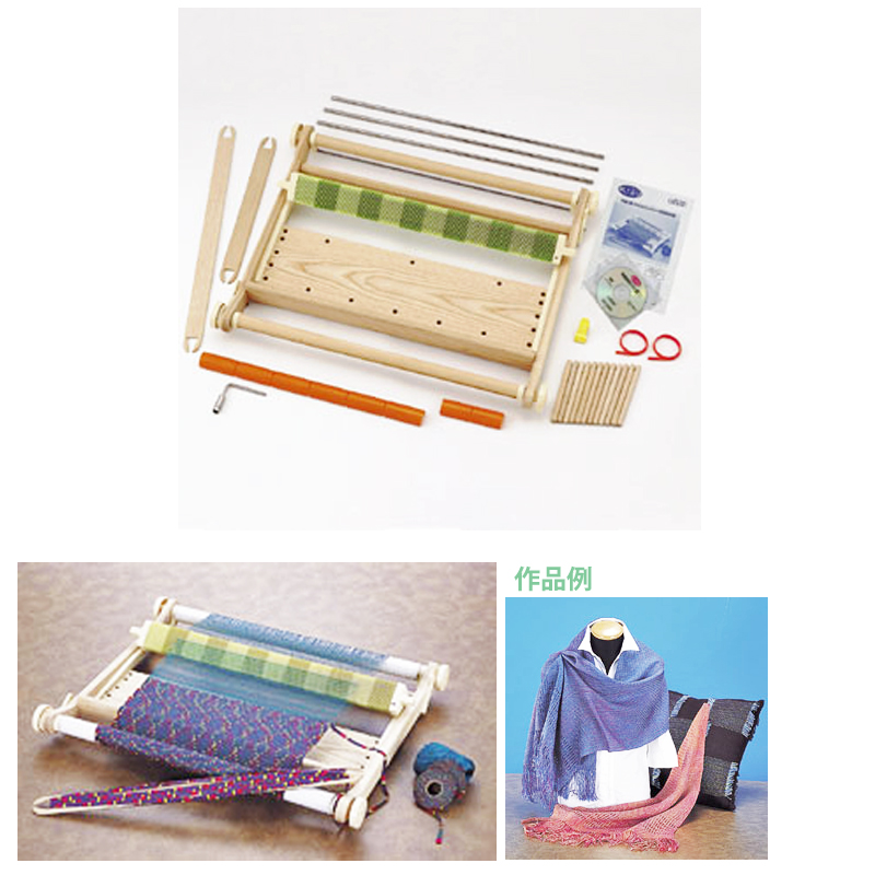 代引き不可】 手織り機 咲きおり 60cm その他 - blogs.ergotron.com