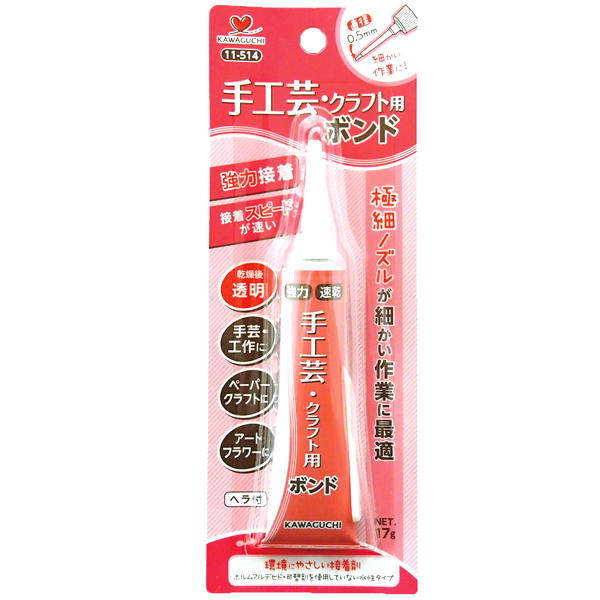 皮革・布・紙用ボンド 11-498｜手芸用品・生地の通販｜トライ