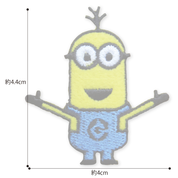 ワッペン Min301 Min03 ミニオン ケビン 18 シールワッペン ワッペン Min301 Min03 ミニオン ケビン 18 シールワッペンの手芸用品通販 洋裁 ソーイング 用品 ワッペン ネーム札