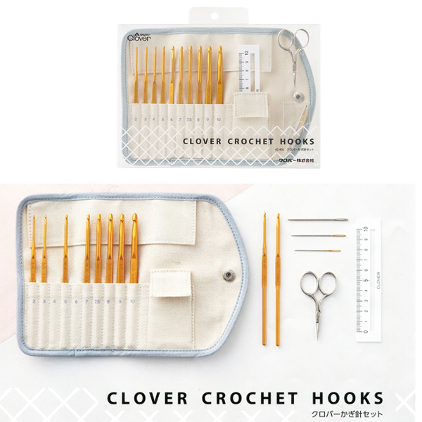 Clover かぎ針 セット かぎ針 10本 とじ針 3本 ミニはさみ ニットゲージ かぎ針ケース 43-405 Clover かぎ針 セット かぎ針 10本 とじ針 3本 ミニはさみ ニット