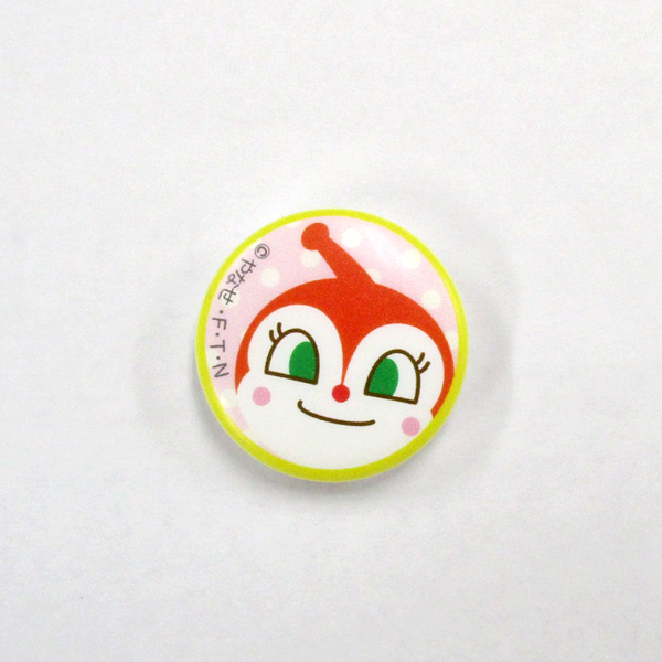 ボタン キャラクター ドキンちゃん ワンポイントの飾りにも 可愛いアンパンマンのボタン入荷しましたの手芸用品通販 洋裁 ソーイング 用品 ボタン ボタン キャラクター ドキンちゃん ワンポイントの飾りにも 可愛いアンパンマンのボタン入荷しましたの手芸用品通販 洋裁 ソーイング 用品 ボタン
