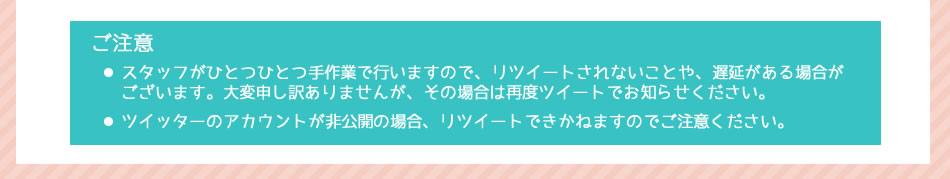 �����աݥ����åդ��ҤȤĤҤȤļ��ȤǹԤ��ޤ��Τǡ���ĥ����Ȥ���ʤ����Ȥ䡢�ٱ䤬�����礬�������ޤ������ѿ���������ޤ��󤬡����ξ��Ϻ��٥ĥ����ȤǤ��Τ餻����������