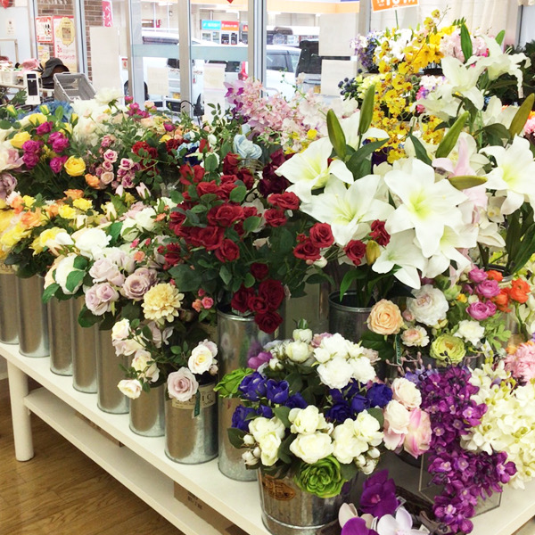 トライ・アム　サンカクヤ　本城店