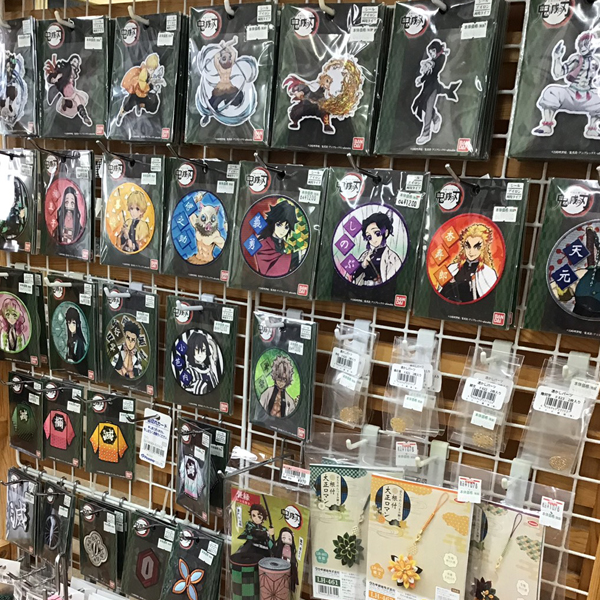佐賀店 店舗案内一覧 手芸用品 生地の通販 トライ アム サンカクヤ