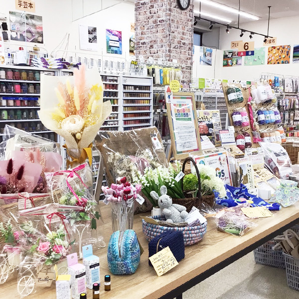 トライ・アム　サンカクヤ　新宮店