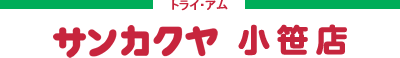 トライ・アム　サンカクヤ　小笹店