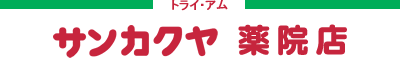 トライ・アム　サンカクヤ　薬院店