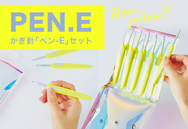 PEN.E