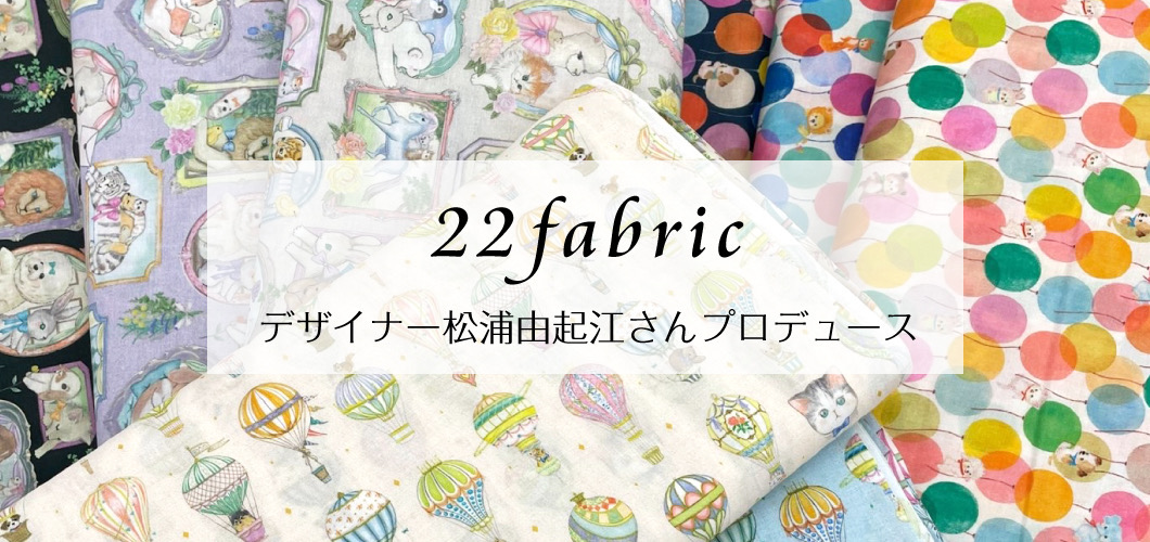 22fabric